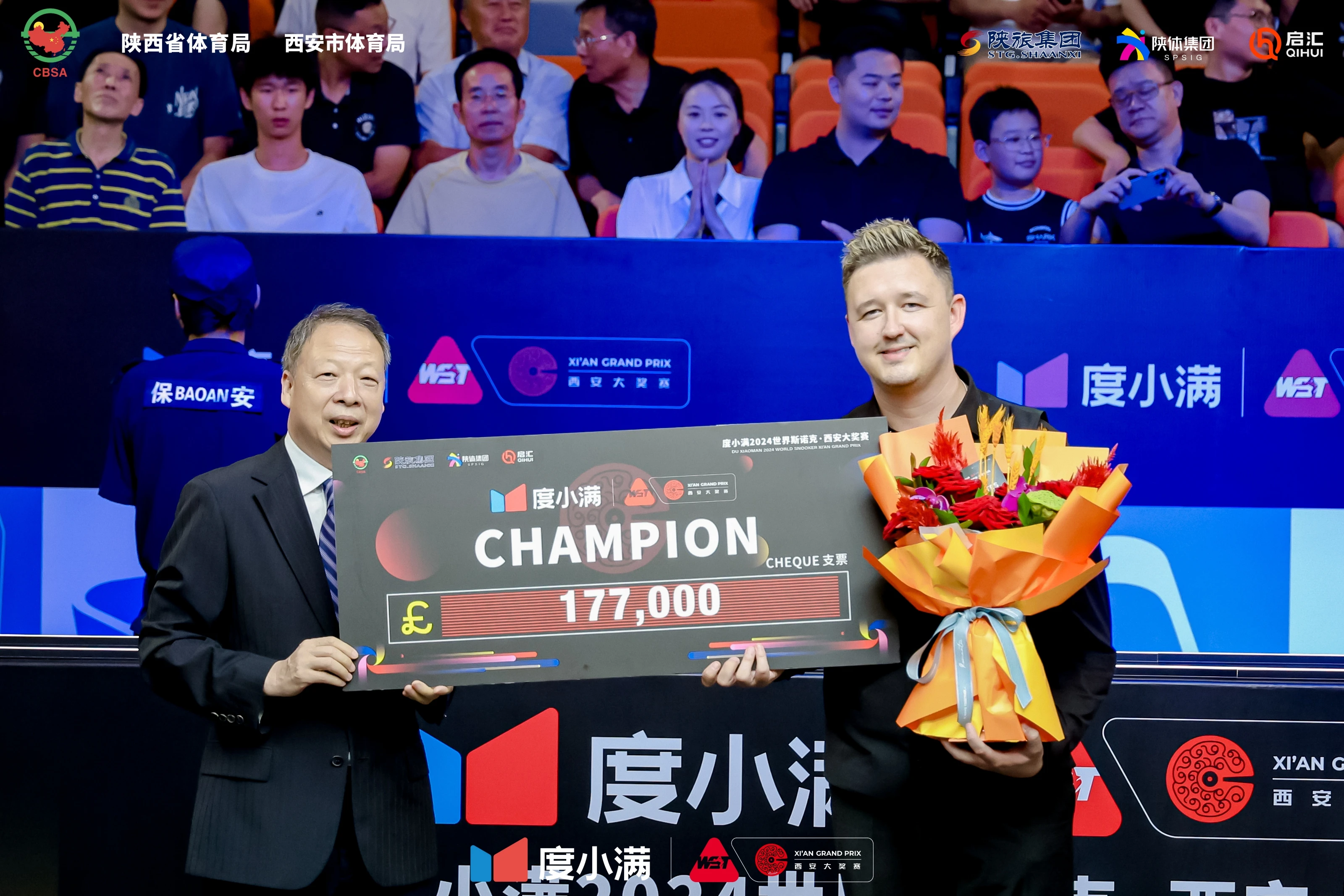 威爾士奪勝澄清，晉級歐洲國家盃強的简单介绍