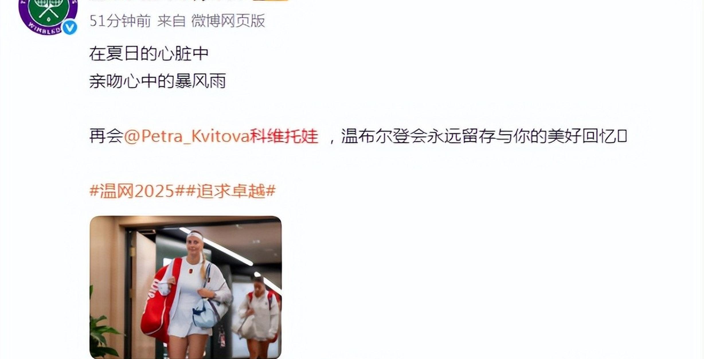 科维托娃赛事官方发布问鼎冠军新规,中国队争议不断!(数学建模大赛含金量) 科维托娃赛事官方发布问鼎冠军新规,中国队争议不断!(数学建模大赛含金量)